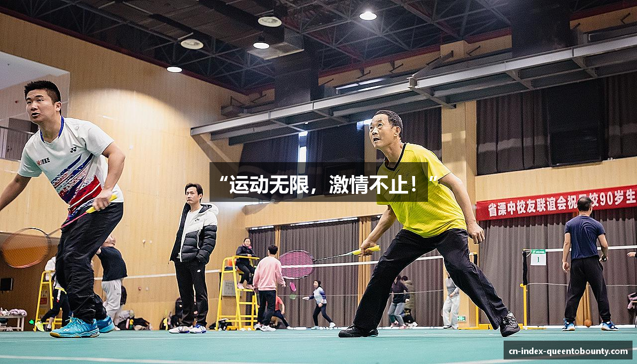 赏金女王模拟器